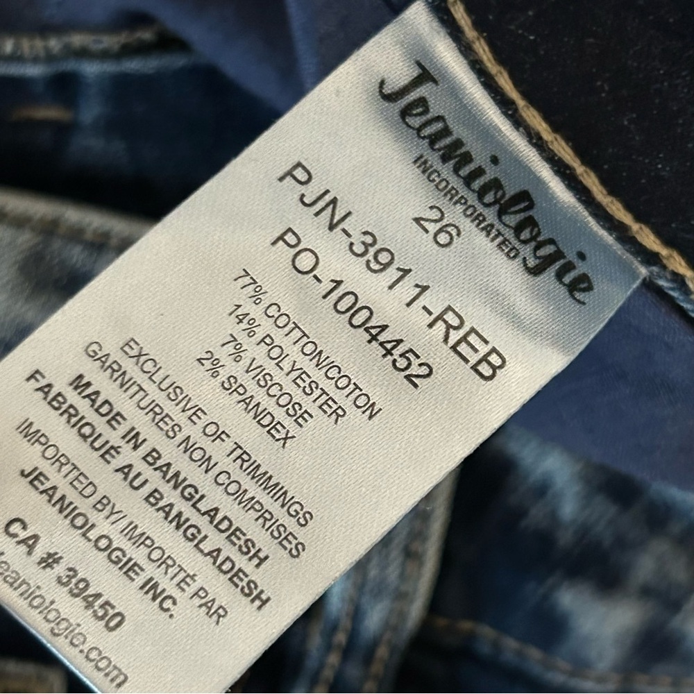 90s Retro Acid Wash Skinny Jeans - Frankie & Stella Plus Size 26W ❤️ - Picture 7 of 11